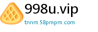 998u.vip